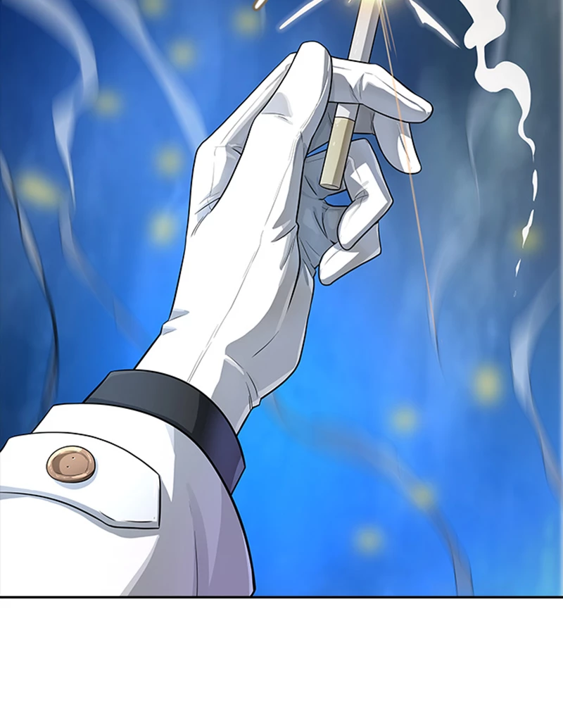 El irregular > Capitulo 542 > Page 2131