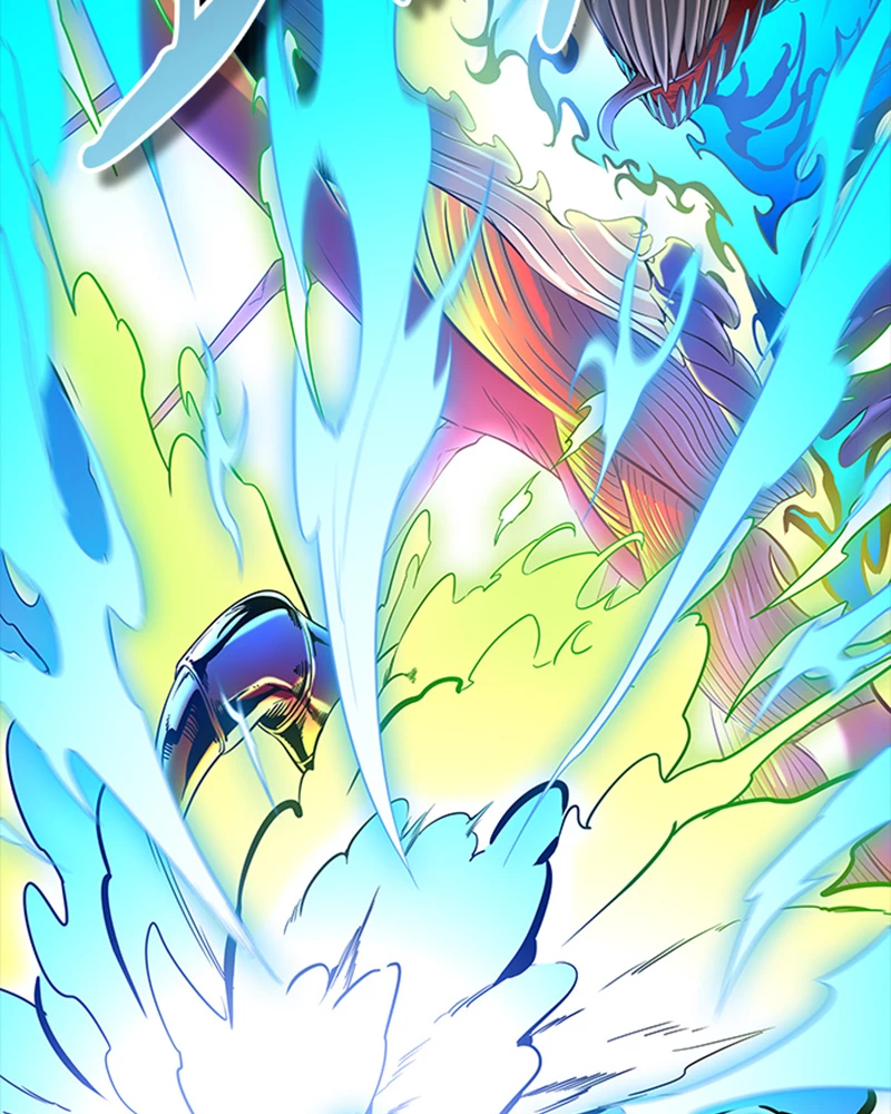 El irregular > Capitulo 543 > Page 321