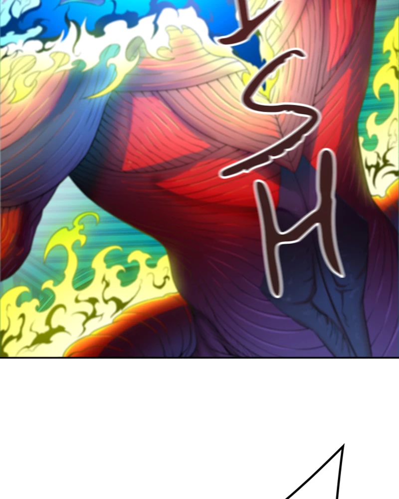 El irregular > Capitulo 543 > Page 471