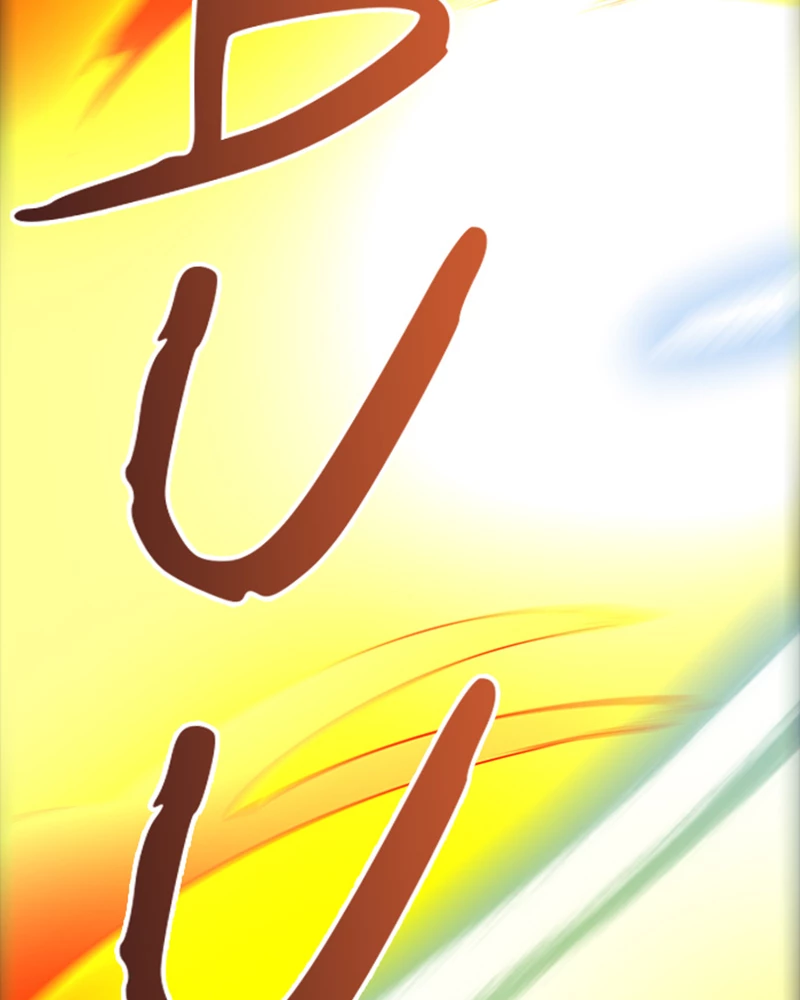 El irregular > Capitulo 543 > Page 521