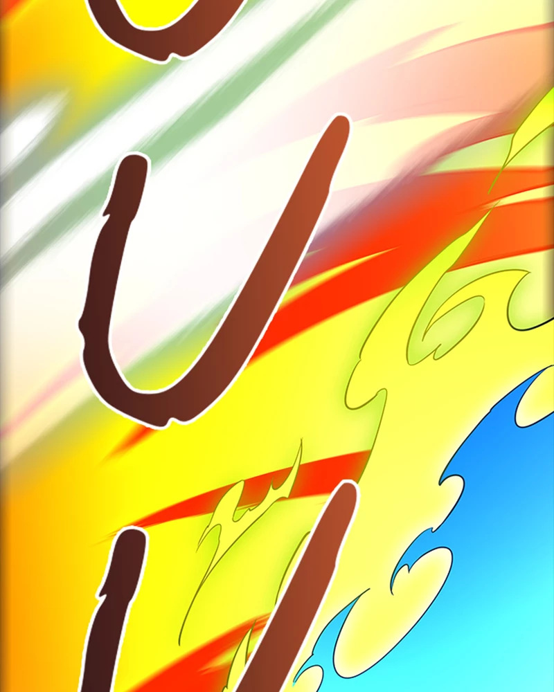 El irregular > Capitulo 543 > Page 531