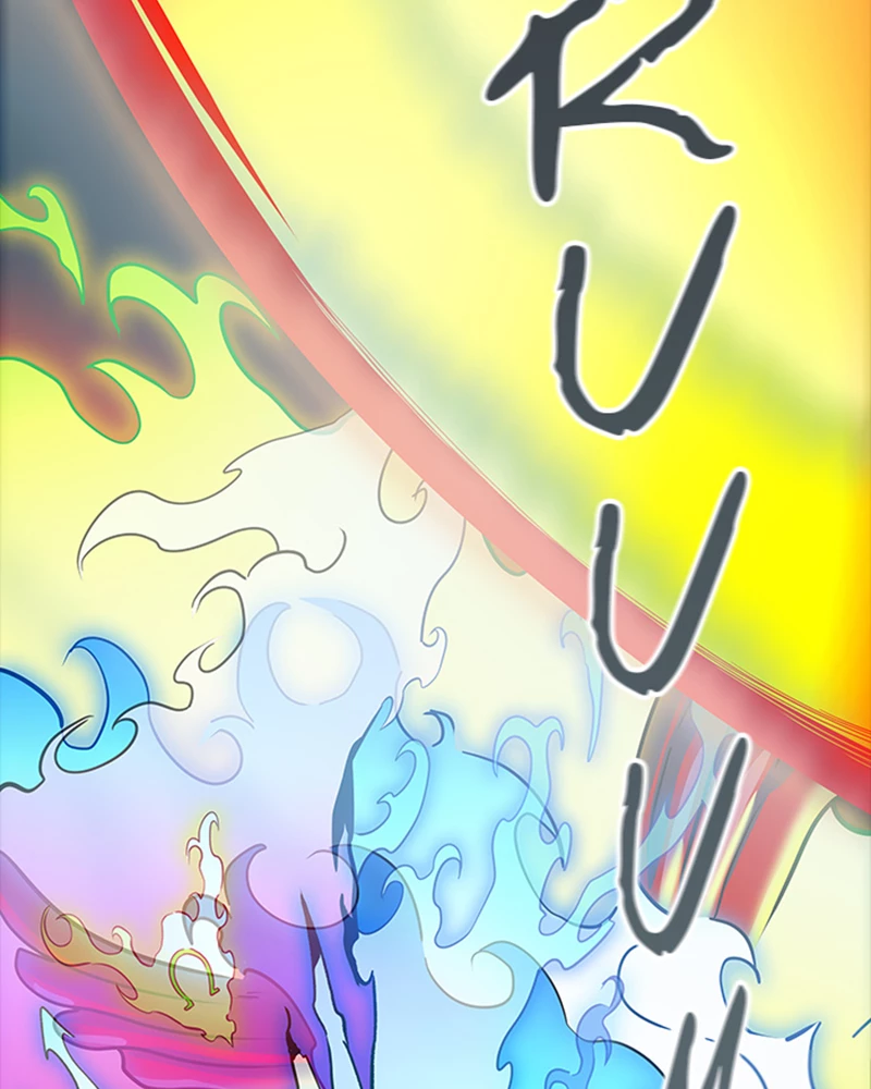 El irregular > Capitulo 543 > Page 621