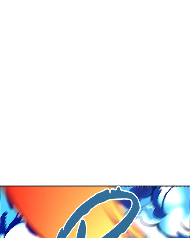 El irregular > Capitulo 543 > Page 691