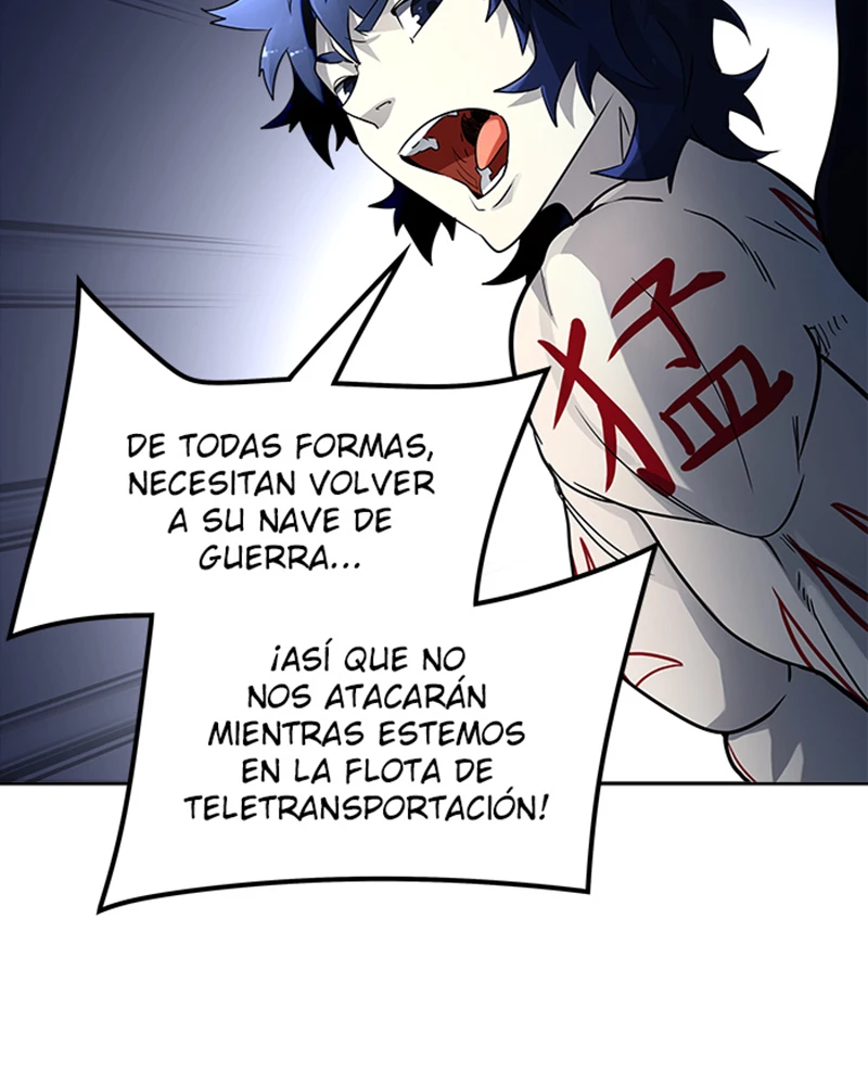 El irregular > Capitulo 543 > Page 861