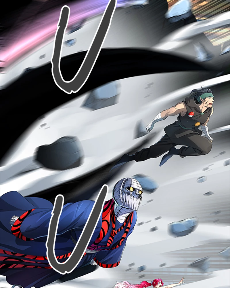 El irregular > Capitulo 543 > Page 941