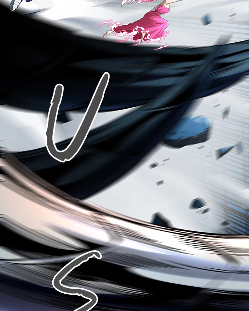 El irregular > Capitulo 543 > Page 951