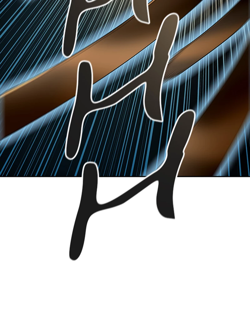 El irregular > Capitulo 543 > Page 1221