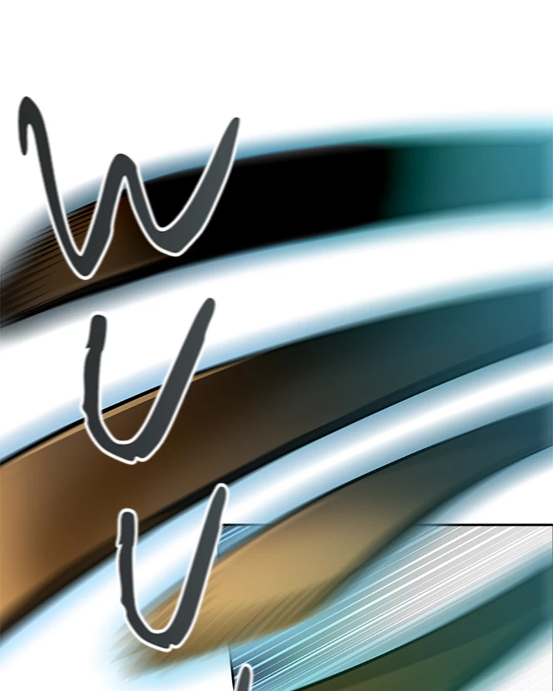 El irregular > Capitulo 543 > Page 1231