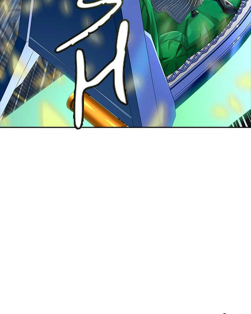 El irregular > Capitulo 543 > Page 1521