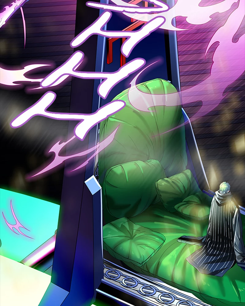 El irregular > Capitulo 543 > Page 1591