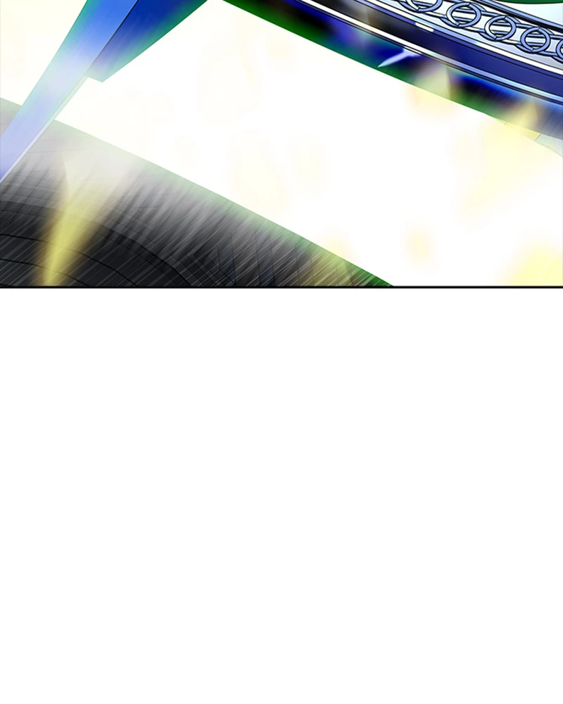 El irregular > Capitulo 543 > Page 1601