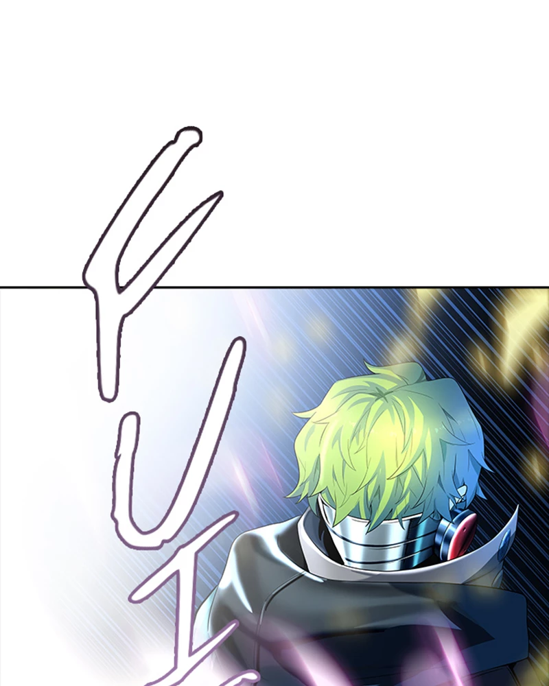 El irregular > Capitulo 543 > Page 1611