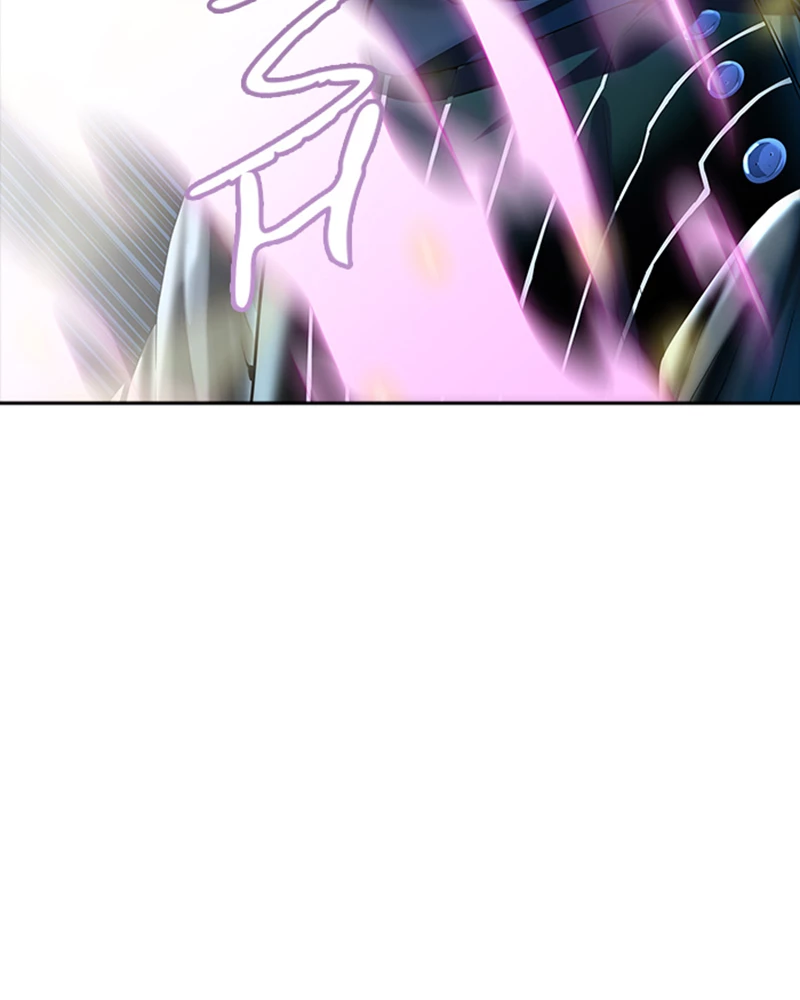 El irregular > Capitulo 543 > Page 1621