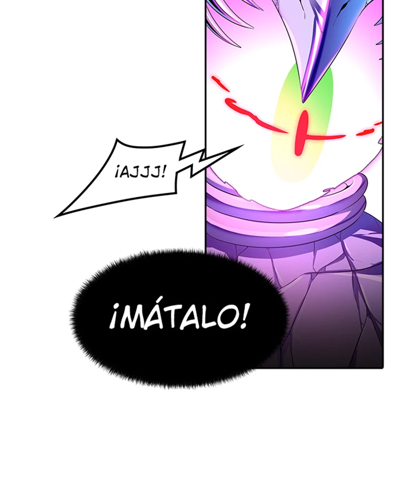 El irregular > Capitulo 543 > Page 2021