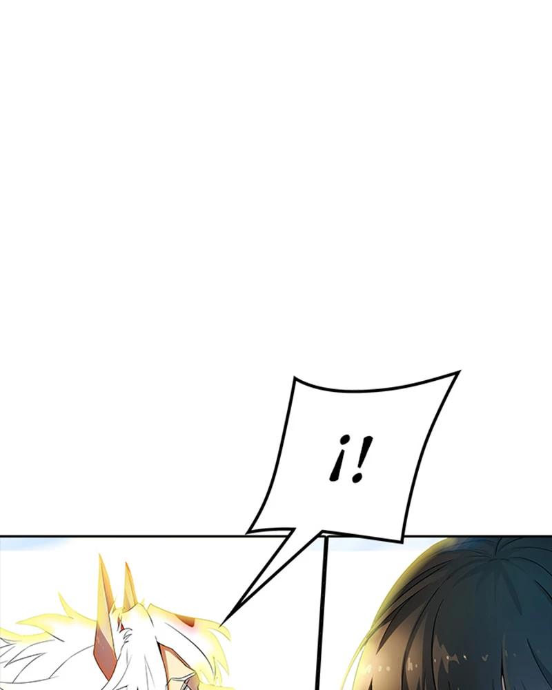 El irregular > Capitulo 543 > Page 2161