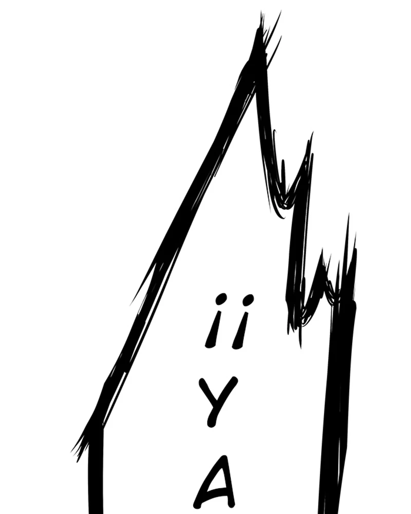 El irregular > Capitulo 543 > Page 2191