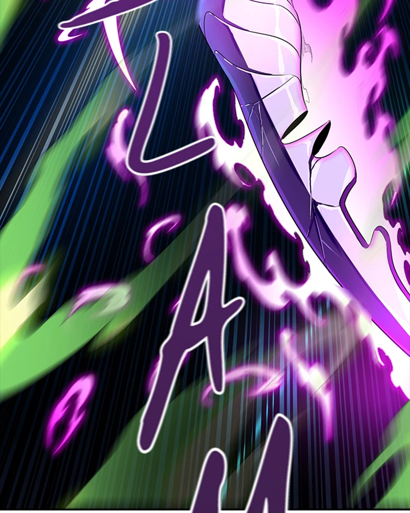 El irregular > Capitulo 543 > Page 2241