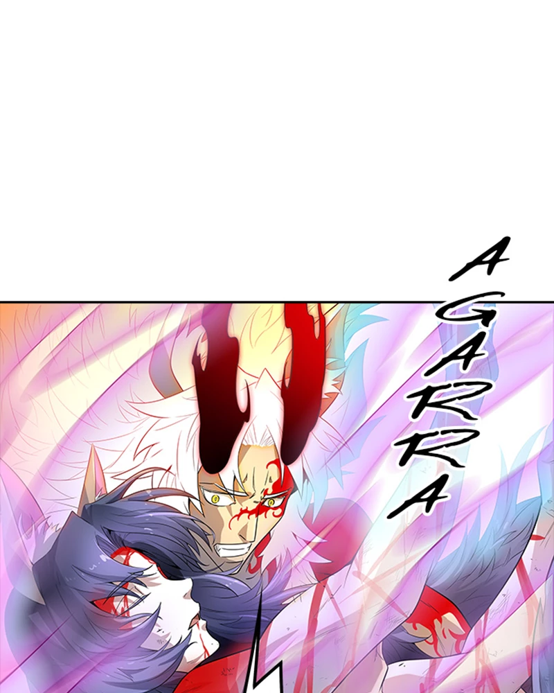 El irregular > Capitulo 543 > Page 2261