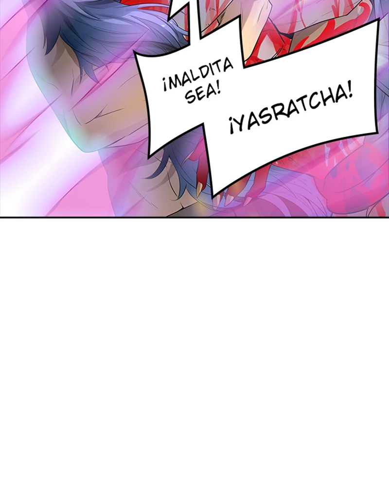 El irregular > Capitulo 543 > Page 2271