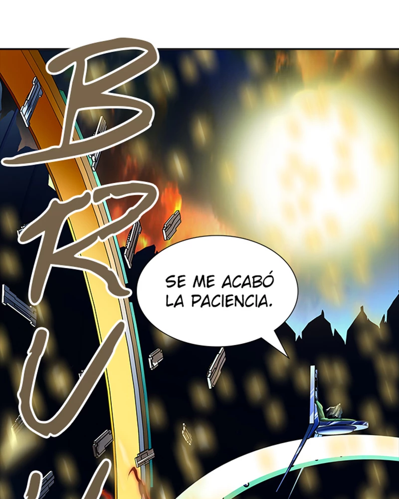 El irregular > Capitulo 543 > Page 2281