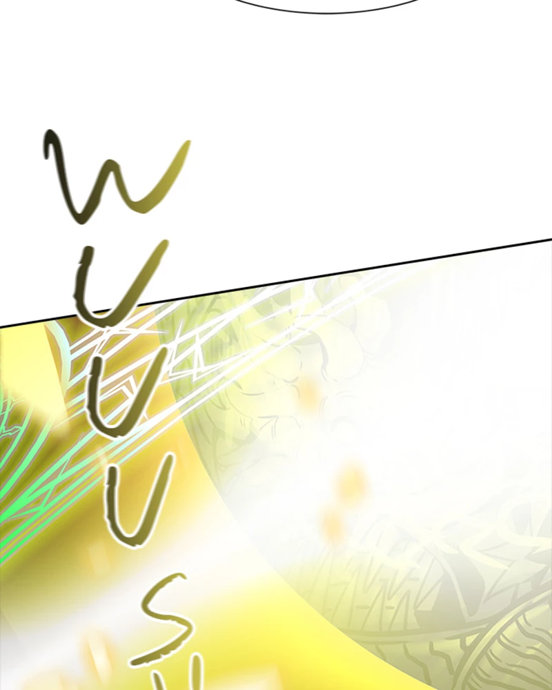 El irregular > Capitulo 543 > Page 2321