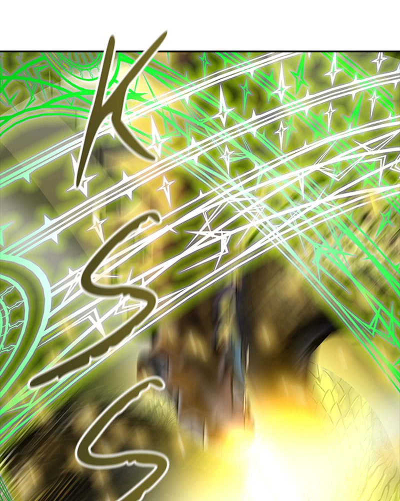 El irregular > Capitulo 543 > Page 2341