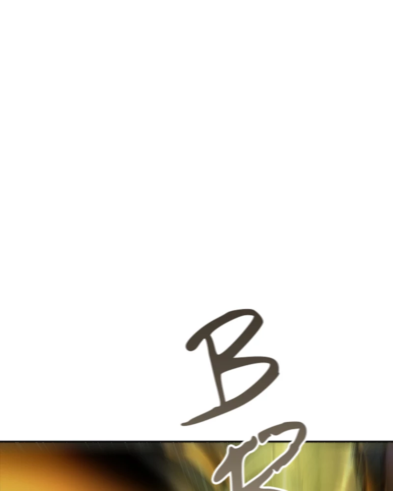 El irregular > Capitulo 543 > Page 2441