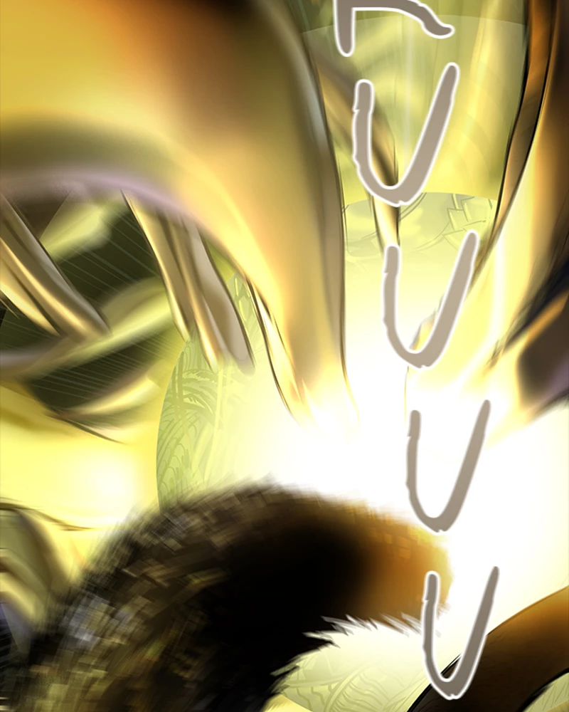 El irregular > Capitulo 543 > Page 2451