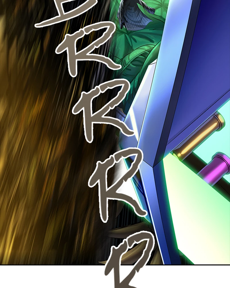 El irregular > Capitulo 543 > Page 2471