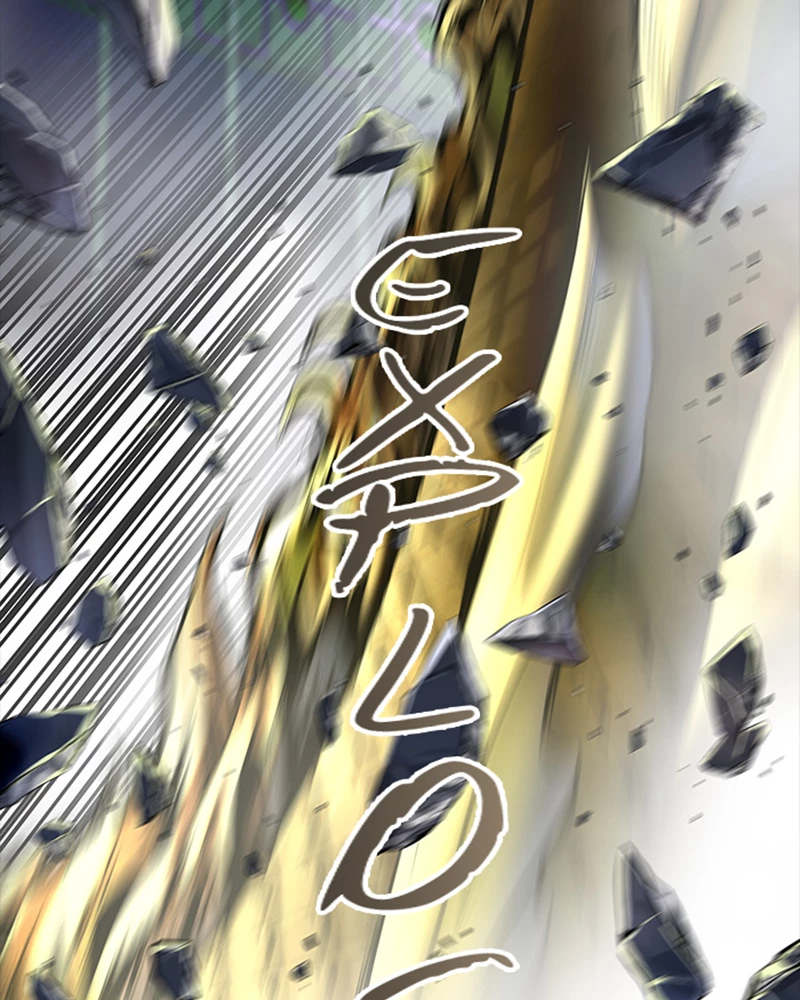 El irregular > Capitulo 543 > Page 2511