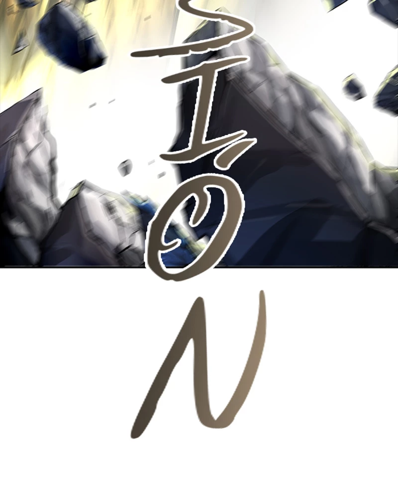 El irregular > Capitulo 543 > Page 2521