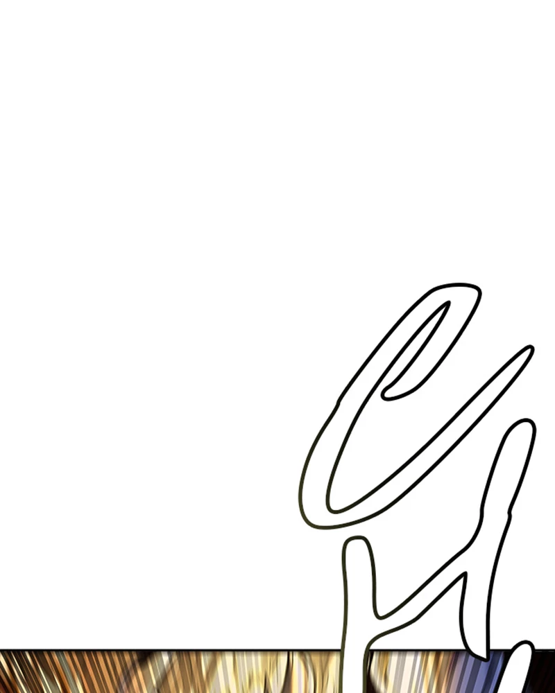 El irregular > Capitulo 543 > Page 2591