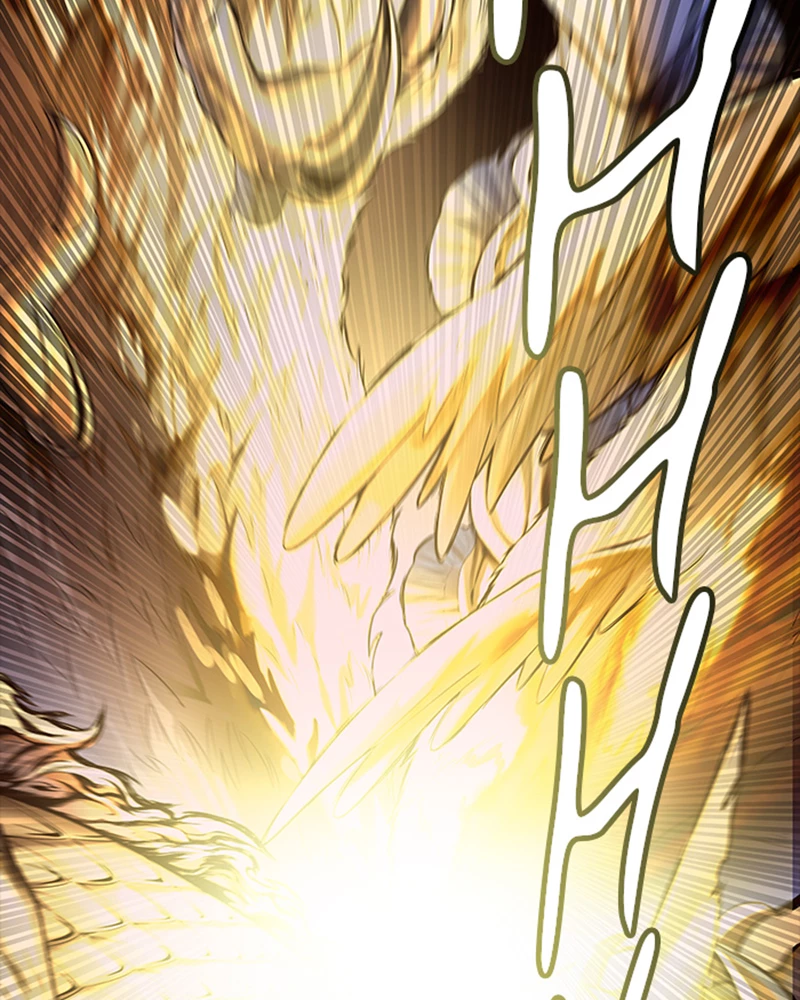 El irregular > Capitulo 543 > Page 2601