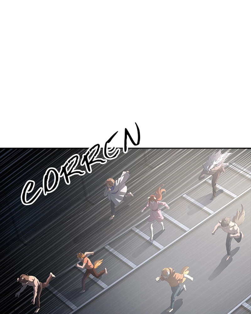 El irregular > Capitulo 543 > Page 2671