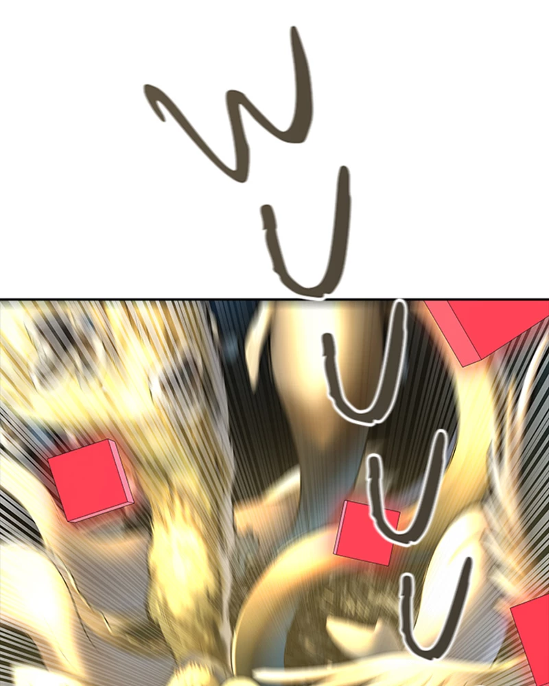 El irregular > Capitulo 543 > Page 2691