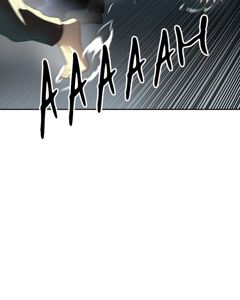 El irregular > Capitulo 543 > Page 2741