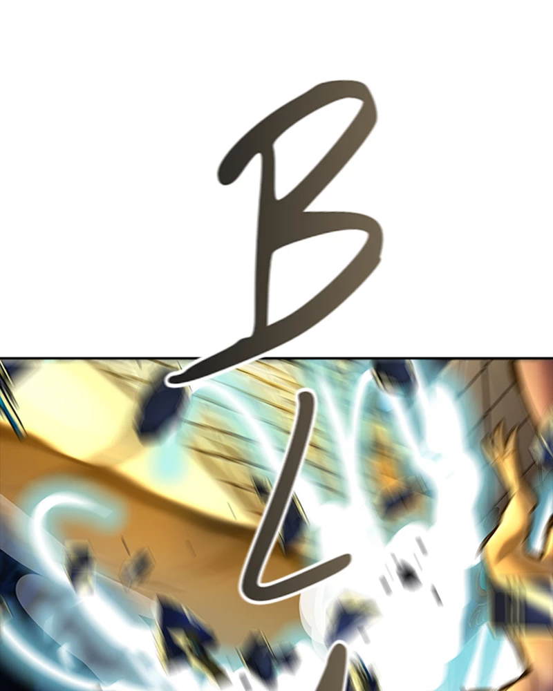 El irregular > Capitulo 543 > Page 2781