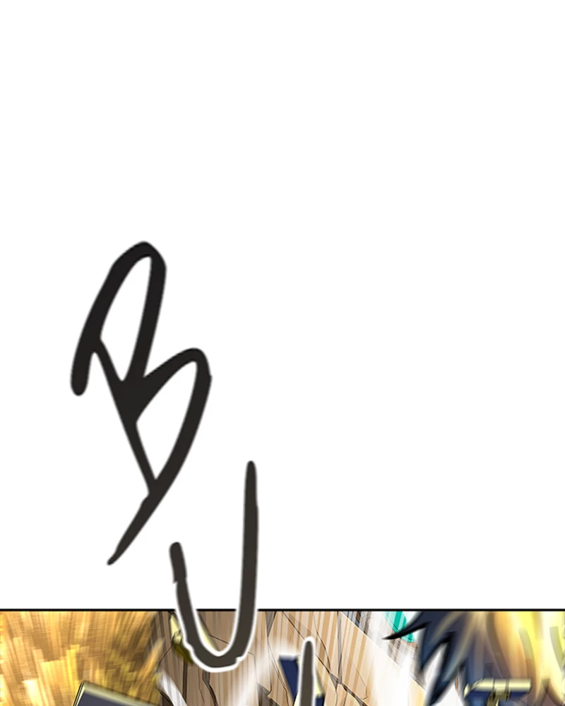 El irregular > Capitulo 543 > Page 2831