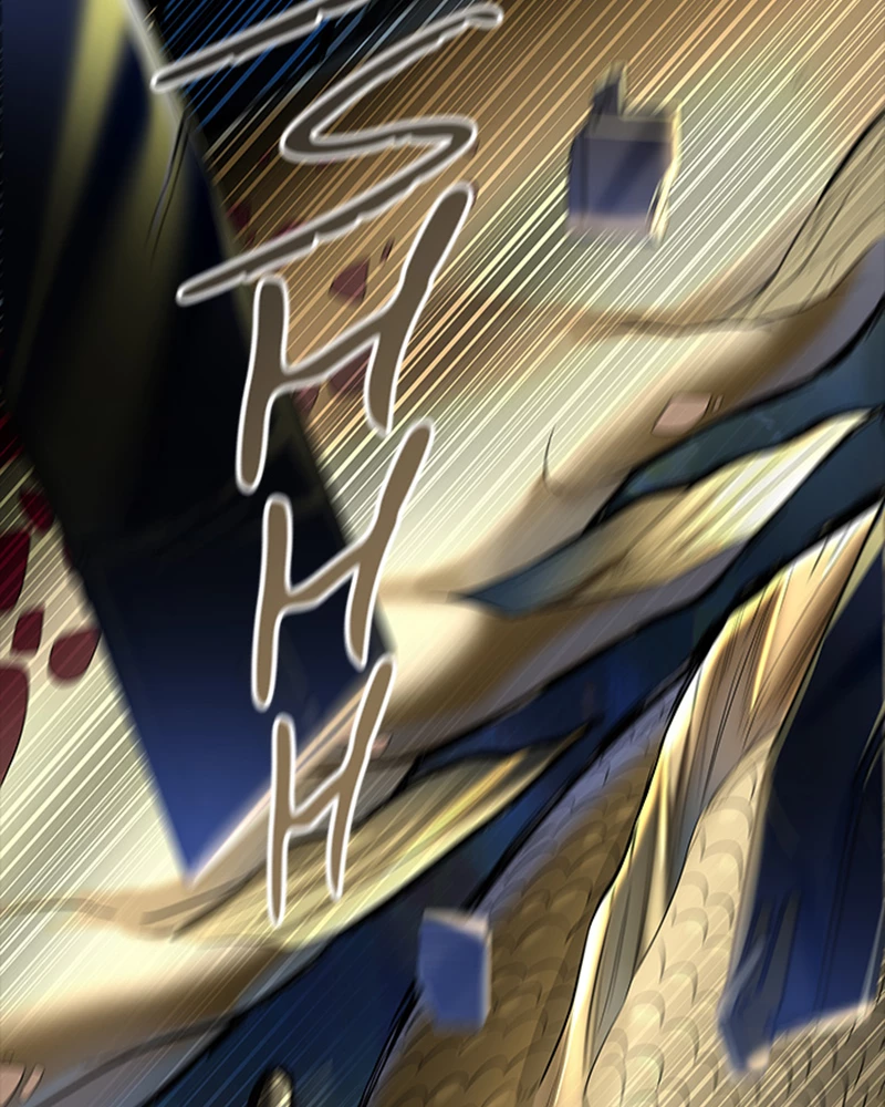 El irregular > Capitulo 543 > Page 2871