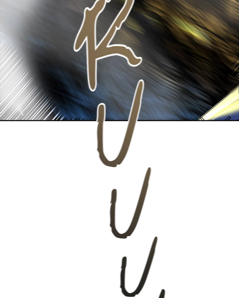 El irregular > Capitulo 543 > Page 2911