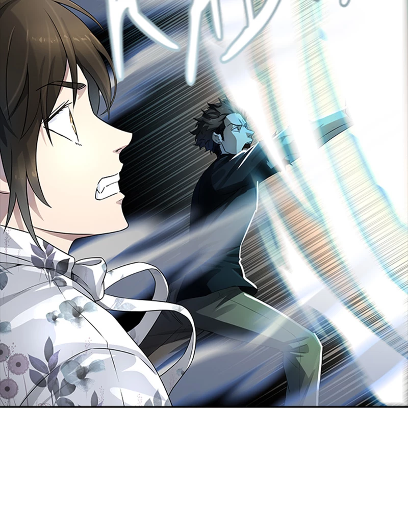 El irregular > Capitulo 544 > Page 311