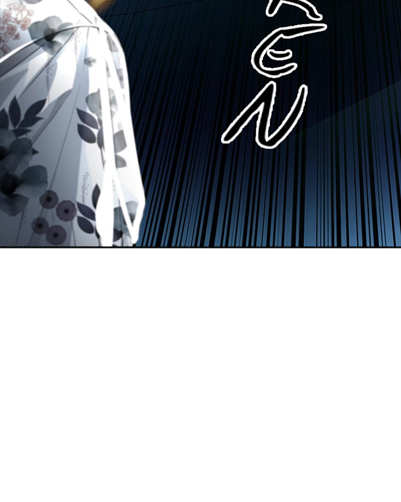 El irregular > Capitulo 544 > Page 591