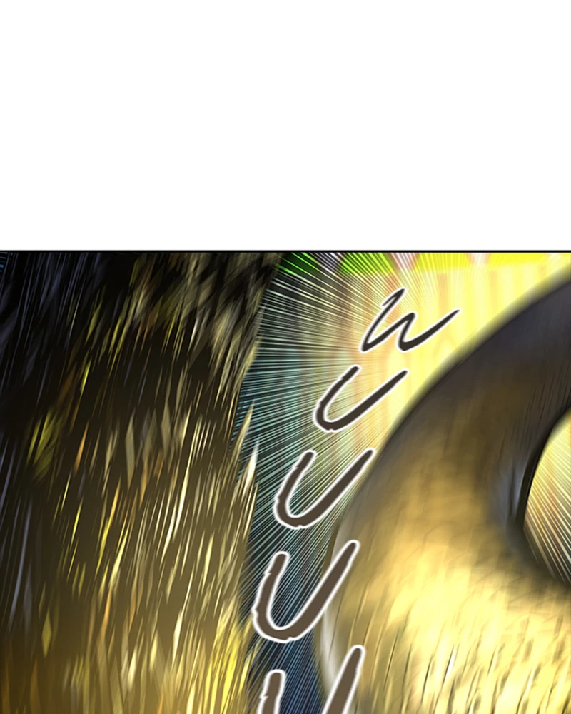 El irregular > Capitulo 544 > Page 601