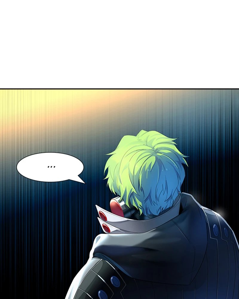 El irregular > Capitulo 544 > Page 661