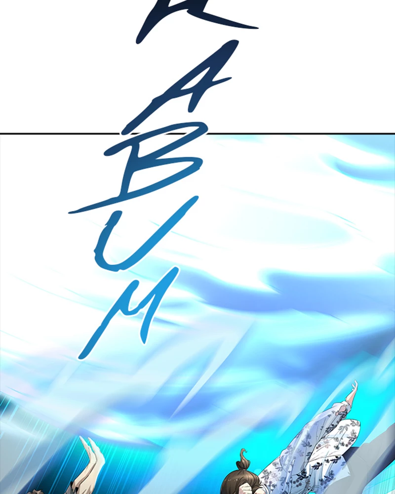 El irregular > Capitulo 544 > Page 781