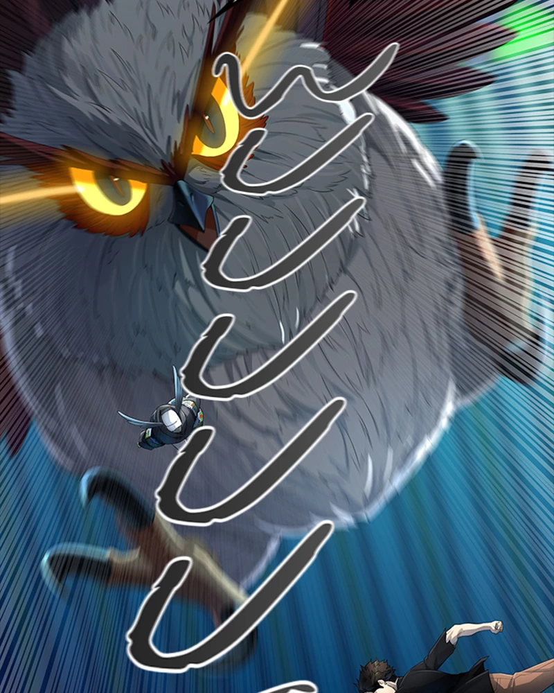 El irregular > Capitulo 544 > Page 881