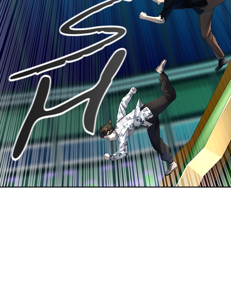 El irregular > Capitulo 544 > Page 891