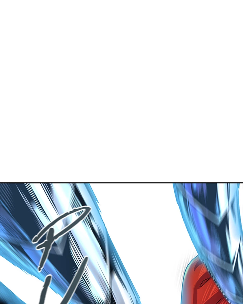 El irregular > Capitulo 544 > Page 901