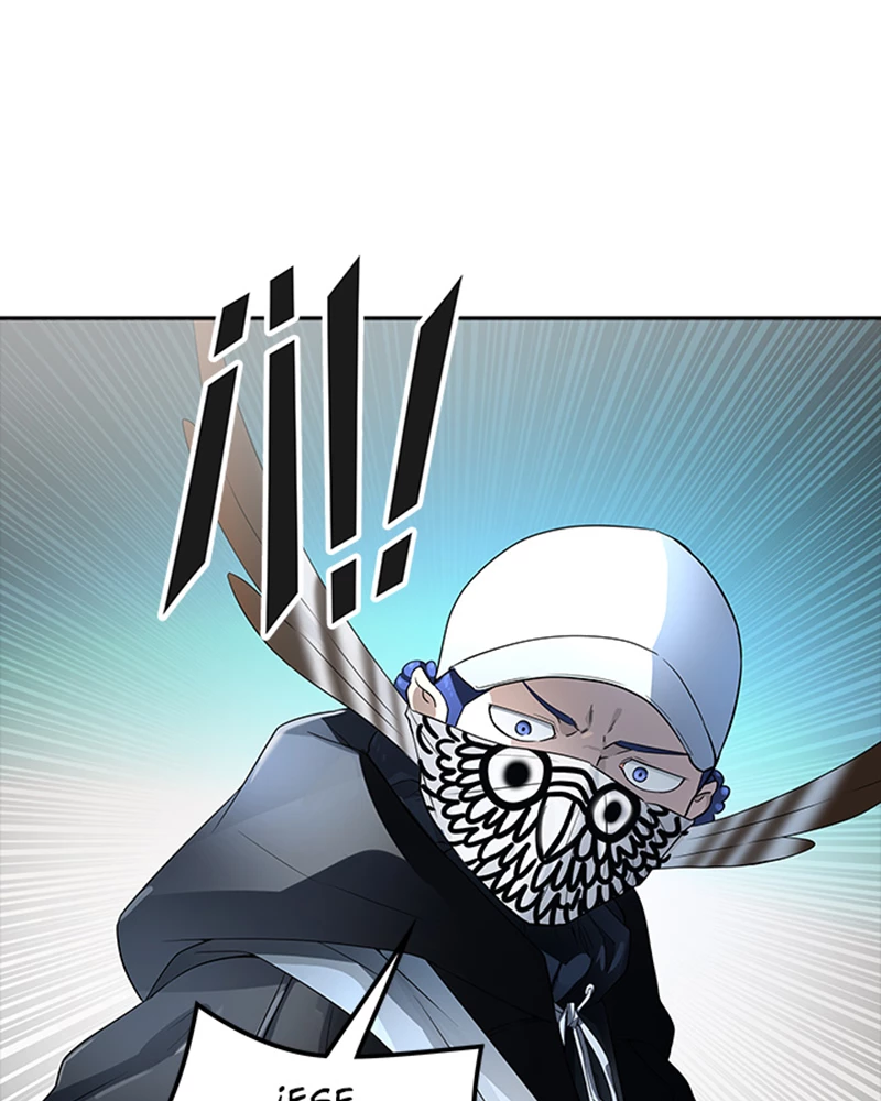 El irregular > Capitulo 544 > Page 1001