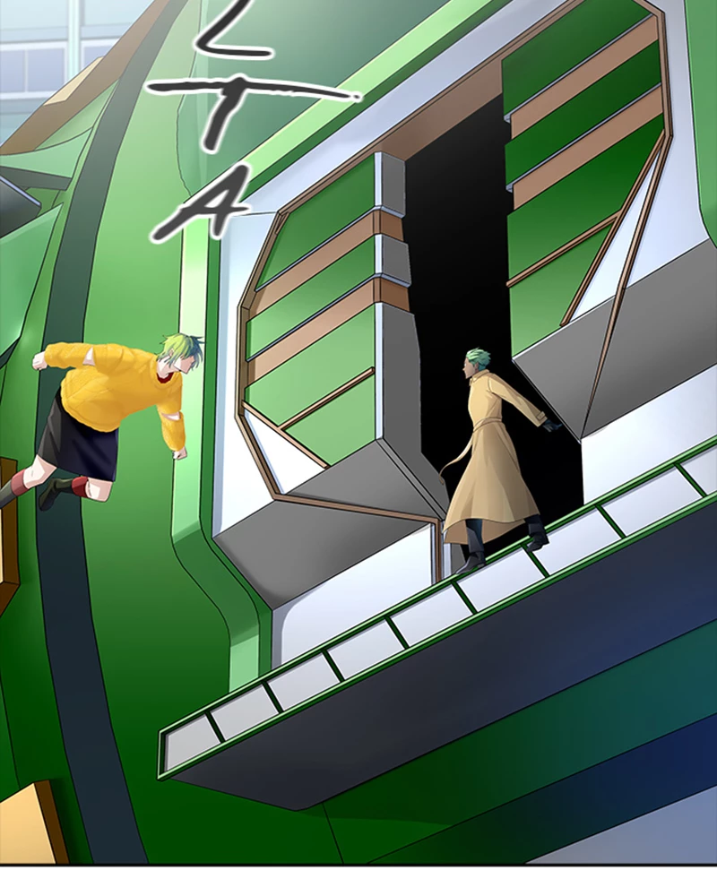 El irregular > Capitulo 544 > Page 1261